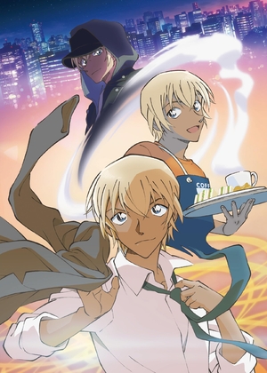 (中古品) 名探偵コナン『ゼロの日常[ティータイム]』 ［BD］ [Blu-ray]