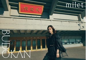 (中古品) milet live at 日本武道館 (通常盤) (DVD) (特典なし)