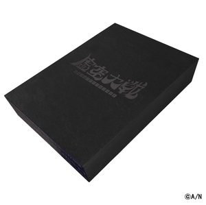 (中古品) 剣持刀也リアルソロイベント【虚空大戦】 虚空教特別版 [Blu-ray]