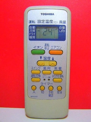 (中古品) 東芝 エアコンリモコン WH-D3Y