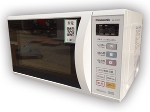 (中古品) パナソニック エレック 単機能レンジ ホワイト NE-EH225-W