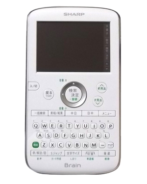 Hisense 洗濯機-(中古品) シャープ 中国語手書き対応 コンパクト