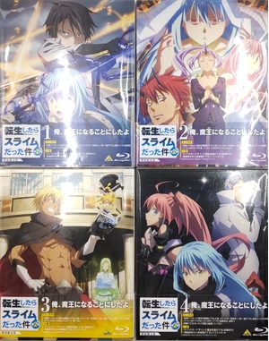 (中古品) 【Blu-ray】転生したらスライムだった件 第2期 (特装限定版) 全４巻セット [Blu-ray]