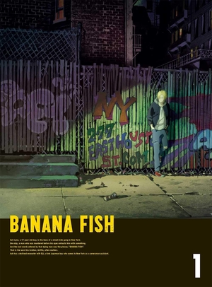 (中古品) BANANA FISH Blu-ray Disc BOX 1(完全生産限定版)