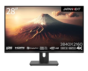 (中古品) JAPANNEXT 28型 IPS 4K液晶モニター USB Type-C(最大65W給電対応） JN-IPS282UHDR-C65W HDMI DP KVM機能