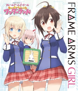 (中古品) [完全数量限定生産]「フレームアームズ・ガール~きゃっきゃうふふなワンダーランド~」Blu-ray[限定プラモデルキット「アニメ版 イノセンティア」付]