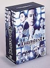 (中古品) ストレートニュース DVD-BOX