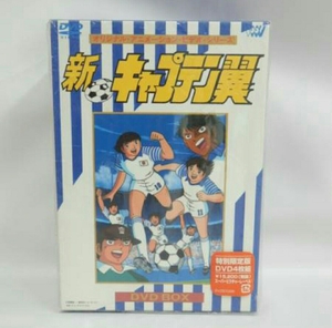 【美品・DVD】スーパーピアノレッスン ショパン コンプリートBOX スーパーピアノレッスン ショパン コンプリートBOX [DVD](中古品