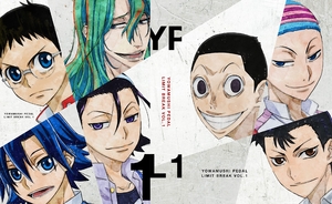 (中古品) 弱虫ペダル LIMIT BREAK DVD BOX Vol.1