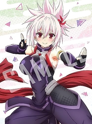 (中古品) あやかしトライアングル 1(完全生産限定版) [Blu-ray]