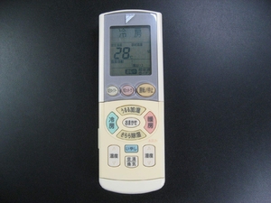 (中古品) ダイキン エアコンリモコン ARC444A3 7,775円