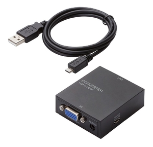 (中古品) 【2015年モデル】ELECOM アップスキャンコンバーター 3.5φ VGA to HDMI HDMI1.3 USB外部給電可能 AD-HDCV03
