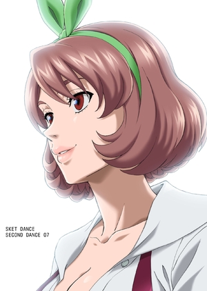 (中古品) SKET DANCE -セカンド・ダンス- 07 [DVD]