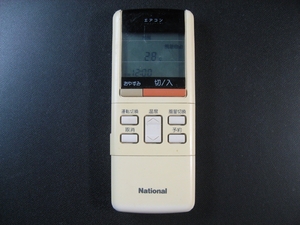 (中古品) ナショナル エアコンリモコン A75C433