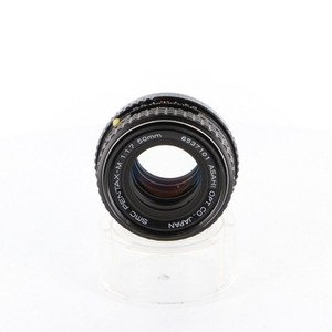 (中古品) PENTAX SMC M 50 mm F1.7