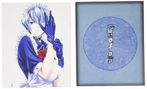 (中古品) 一騎当千 Dragon Destiny Blu-ray BOX