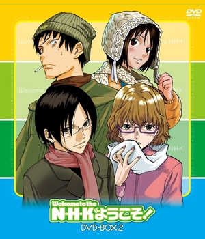 (中古品) N・H・Kにようこそ!DVD-BOX 2【初回限定生産】