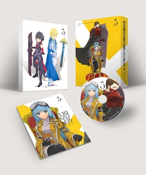(中古品) 痛いのは嫌なので防御力に極振りしたいと思います。2 第3巻 [Blu-ray]