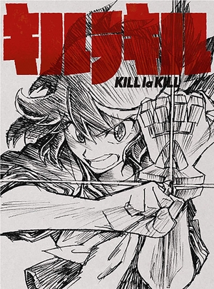 中古品) キルラキル Blu-ray Disc BOX(完全生産限定版) 【公式通販】
