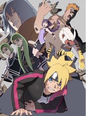 (中古品) BORUTO-ボルト- NARUTO NEXT GENERATIONS DVD-BOX 6