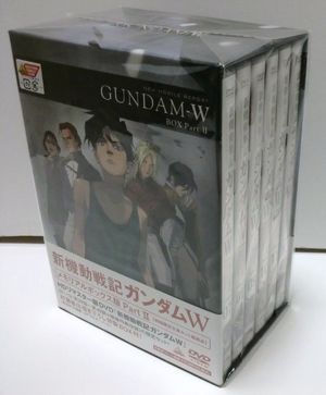 (中古品) 新機動戦記ガンダムW メモリアルボックス版 Part.II (初回限定版) [DVD]