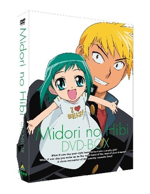 北原じゅん先生追悼企画 甦るヒーローライブラリー 第25集 電撃!!ストラダ5… Amazon.co.jp: 北原じゅん先生追悼企画 甦るヒーローライブラリー 第25