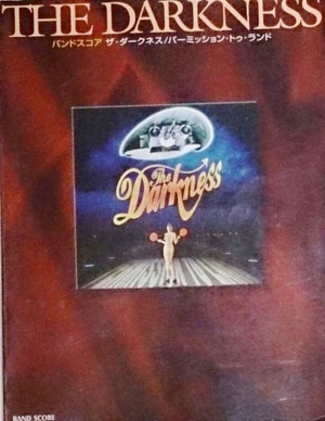 (中古品) BS THE DARKNESS/パーミッショントゥランド