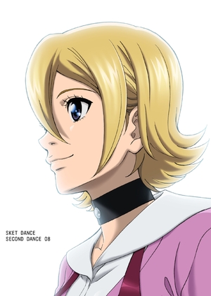 (中古品) SKET DANCE -セカンド・ダンス- 08 [DVD]