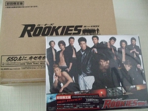 (中古品) ROOKIES 表BOX &amp; ROOKIES 裏BOX　初回 DVD-BOX ルーキーズ セット　佐藤隆太 市原隼人 小出恵介 城田優 佐藤健 綾瀬はるか大杉漣