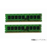 (中古品) 8GBセットメモリー（4GBX2) PowerEdge R905対応PC2-6400 Registered ECC【バルク品】