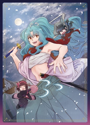 (中古品) 月が導く異世界道中 Blu-ray Vol.2