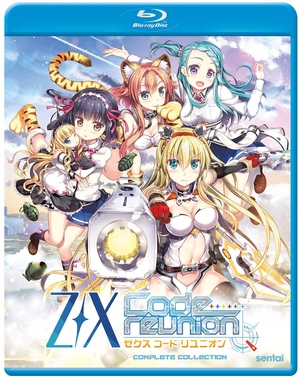 (中古品) Z/x Code Reunion [Blu-ray]
