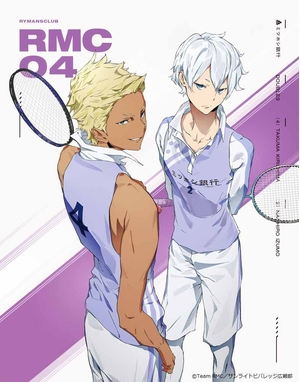 (中古品) リーマンズクラブ Blu-ray 第4巻