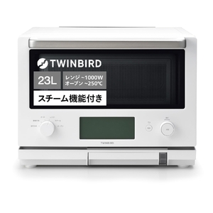 (中古品) ツインバード 燕三条 スチームオーブンレンジ 23L 赤外線センサー 温度センサー 蒸し料理 低温調理 加熱水蒸気【メーカー保証】ホワイトDR-F871W