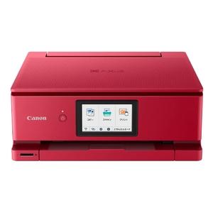 (中古品) Canon プリンター A4インクジェット複合機キヤノン インクジェット複合機 TS8630 RED 202モデル 6色・独立型・対応インクBCI-330/331シリーズ 22,507円