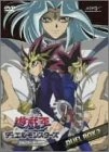 (中古品) 遊戯王 デュエルモンスターズ DVDシリーズ DUEL DVD-BOX2