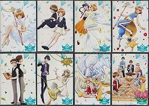 (中古品) 【Blu-ray】カードキャプターさくら クリアカード編 初回仕様版　全８巻セット マーケットプレイスBlu-rayセット