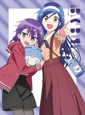 (中古品) ぼくたちは勉強ができない! 4(完全生産限定版) [Blu-ray]