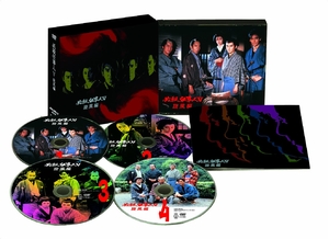 (中古品) 必殺仕事人V 旋風編 DVD-BOX