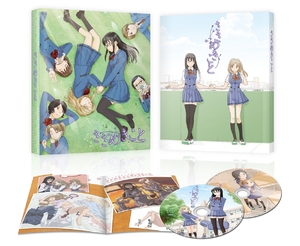 (中古品) ささめきこと Blu-ray BOX