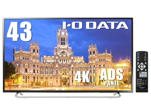 (中古品) I-O DATA 4K モニター 43インチ 4K(60Hz) PS4 Pro HDMI×3 DP×1 リモコン付 保証 土日サポート EX-LD4K431DB
