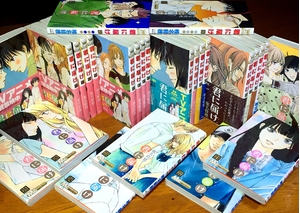 (中古品) 君に届け 1~最新巻(マーガレットコミックス ) [マーケットプレイス コミックセット]