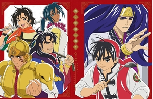 (中古品) 真・中華一番! 第二期 Blu-ray BOX