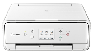 (中古品) 旧モデル Canon プリンター インクジェット複合機 PIXUS TS6230 ホワイト (白)