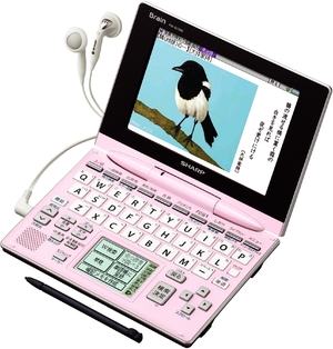(中古品) シャープ Brain 手書きパッド搭載カラー液晶電子辞書 PW-GC590-P 高校生学習モデル 音声対応100コンテンツ収録 手書き暗記メモ搭載
