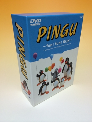 中古品) PINGU~fun!fun!BOX~ [DVD]の通販はau PAY マーケット - ジェイ