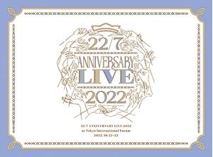 (中古品) 22/7 LIVE at 東京国際フォーラム 〜ANNIVERSARY LIVE 2022〜 (Blu-ray) (完全生産限定盤) (特典なし)