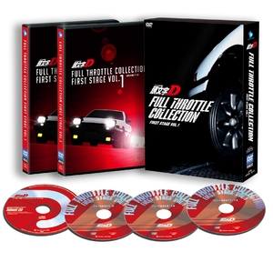 (中古品) 頭文字[イニシャル]D フルスロットル・コレクション -First Stage Vol.1-(CD付き) [DVD]