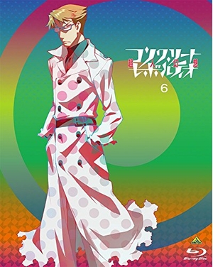 (中古品) コンクリート・レボルティオ~超人幻想~ 第6巻 (特装限定版) [Blu-ray]