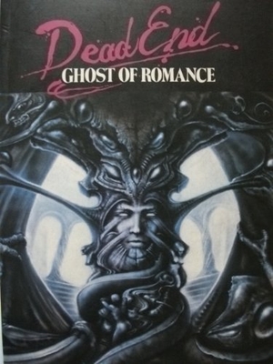 (中古品) デッド・エンド　ＧＨＯＳＴ　ＯＦ　ＲＯＭＡＮＣＥ